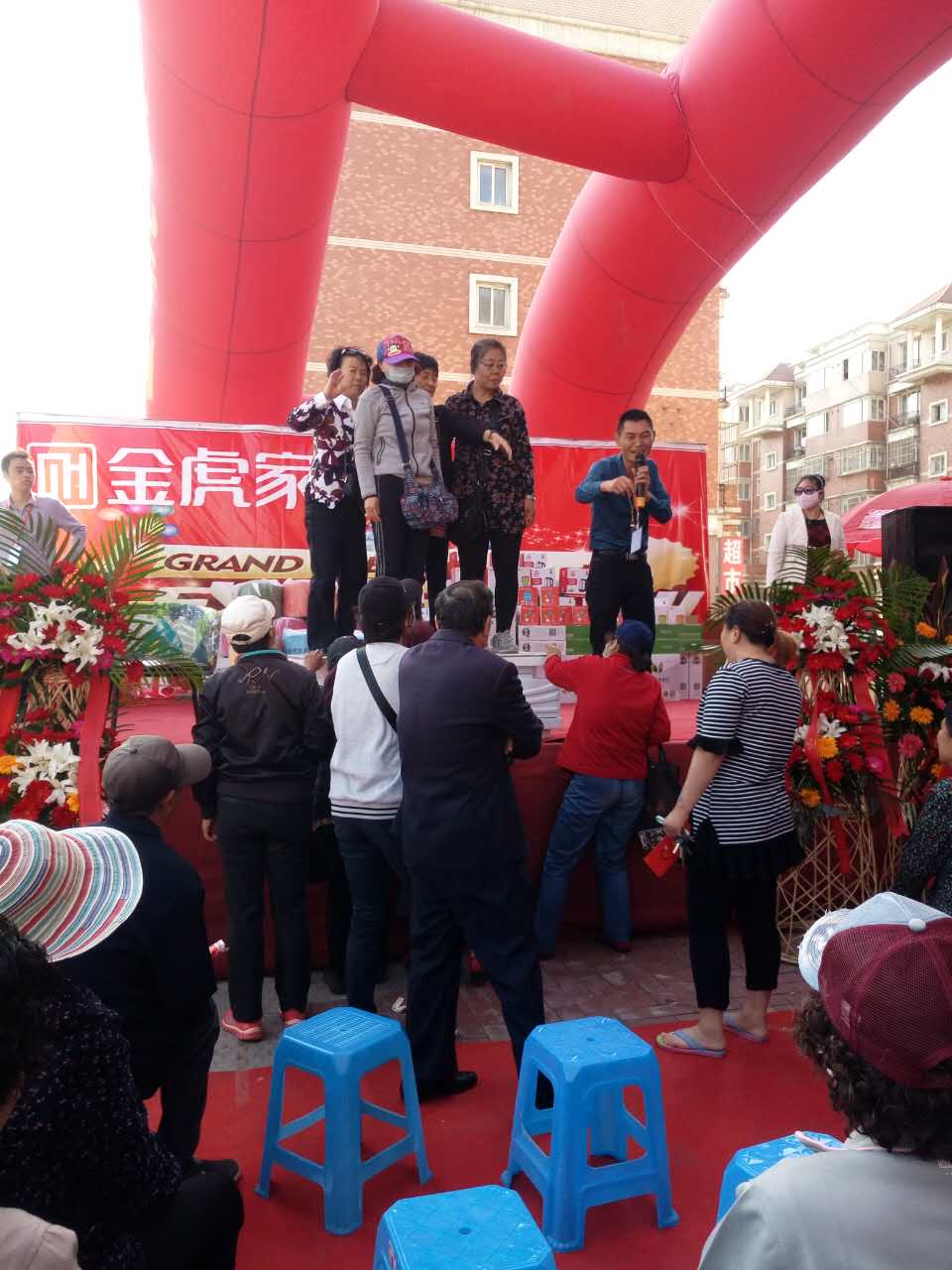 郴州創(chuàng)富大數(shù)據(jù)策劃廣告有限公司,郴州集品牌推廣,郴州產(chǎn)品營(yíng)銷,項(xiàng)目策劃哪里的好