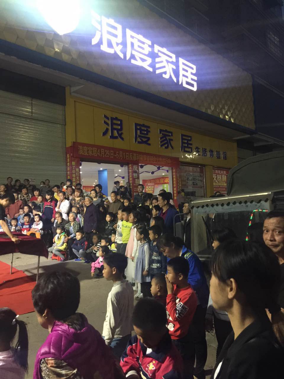 郴州創(chuàng)富大數(shù)據(jù)策劃廣告有限公司,郴州集品牌推廣,郴州產(chǎn)品營銷,項目策劃哪里的好