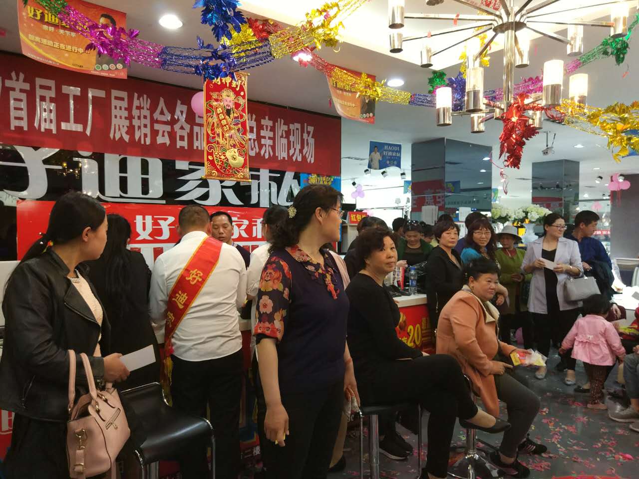 郴州創(chuàng)富大數(shù)據(jù)策劃廣告有限公司,郴州集品牌推廣,郴州產(chǎn)品營銷,項(xiàng)目策劃哪里的好
