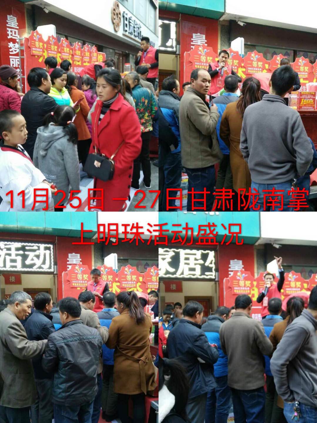 郴州創(chuàng)富大數(shù)據(jù)策劃廣告有限公司,郴州集品牌推廣,郴州產(chǎn)品營(yíng)銷,項(xiàng)目策劃哪里的好