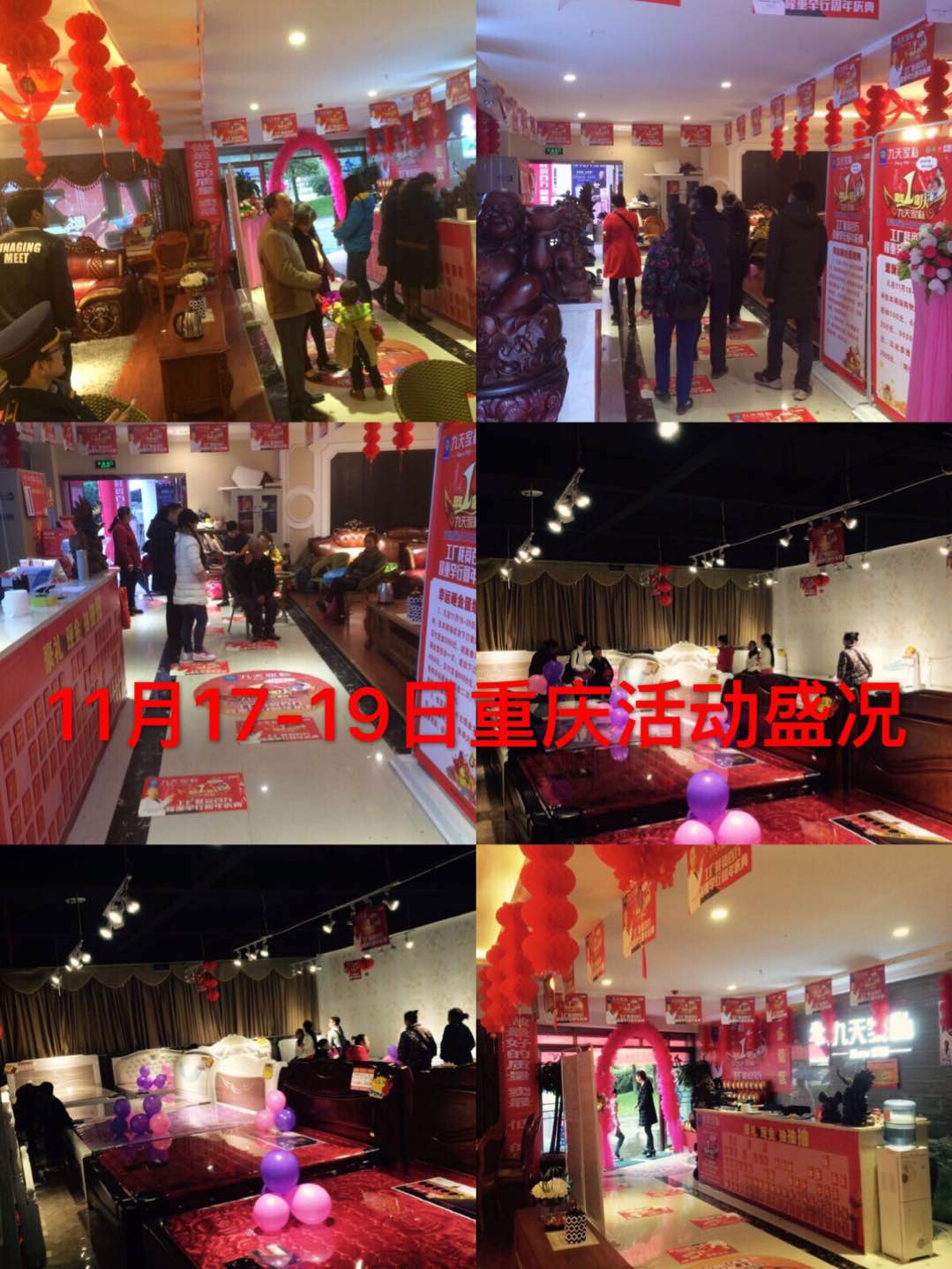 郴州創(chuàng)富大數(shù)據(jù)策劃廣告有限公司,郴州集品牌推廣,郴州產(chǎn)品營(yíng)銷(xiāo),項(xiàng)目策劃哪里的好