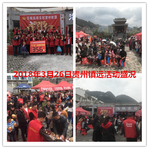 郴州創(chuàng)富大數據策劃廣告有限公司,郴州集品牌推廣,郴州產品營銷,項目策劃哪里的好